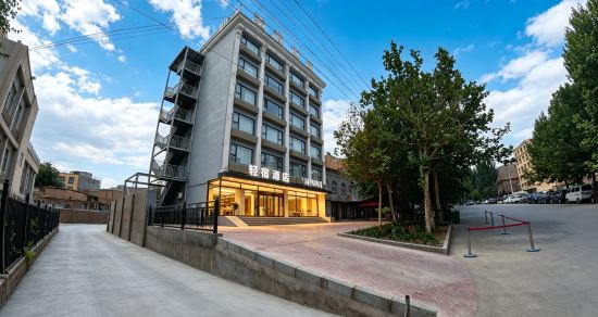 Kashgar Qingsu Hotel (Gucheng)
