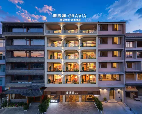 Pushilan · GRAVIA Infinity Pool · Art Hotel (Huangguoshu Waterfall Scenic Area) Hotels in Zhenning Buyei and Miao Autonomous County
