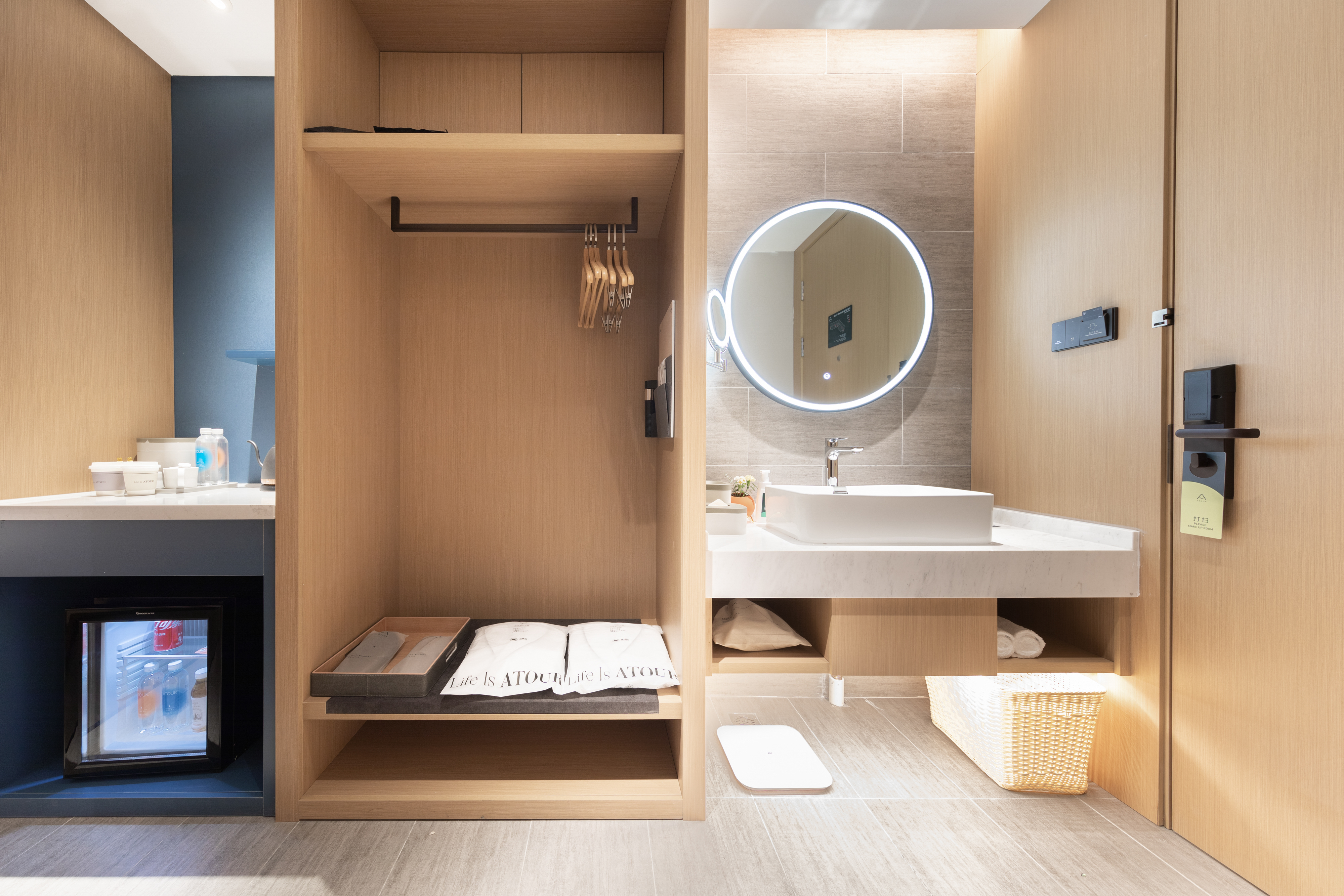 几木亲子双床房（深睡PRO枕+小冰箱+浴袍+投屏电视）