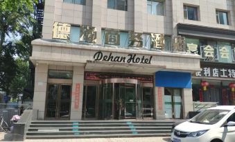 Dexu Business Hotel (Zhangzhou Bus Station)