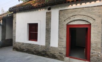 Chenjiagou Zhaoshu  Homestay