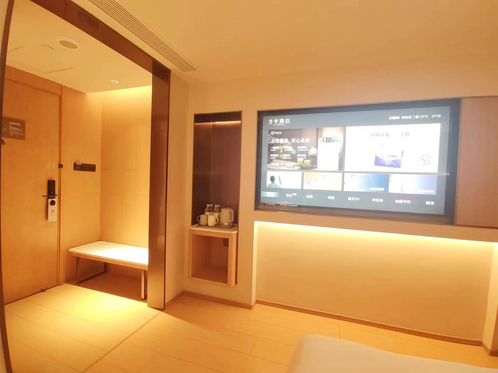 大床房【安享静谧｜加湿器】