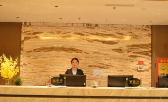 Qianhai Building Hotel (MM Meimei Shopping Center)