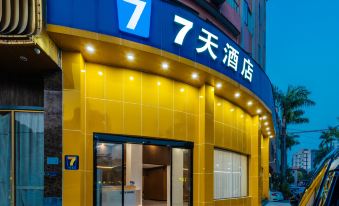 7 Days Inn (Foshan Beijiao Nanchang Road) - Housity