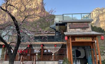 Lianshan Bieyuan Homestay