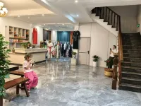 Shuyi Homestay (Baizhangji)