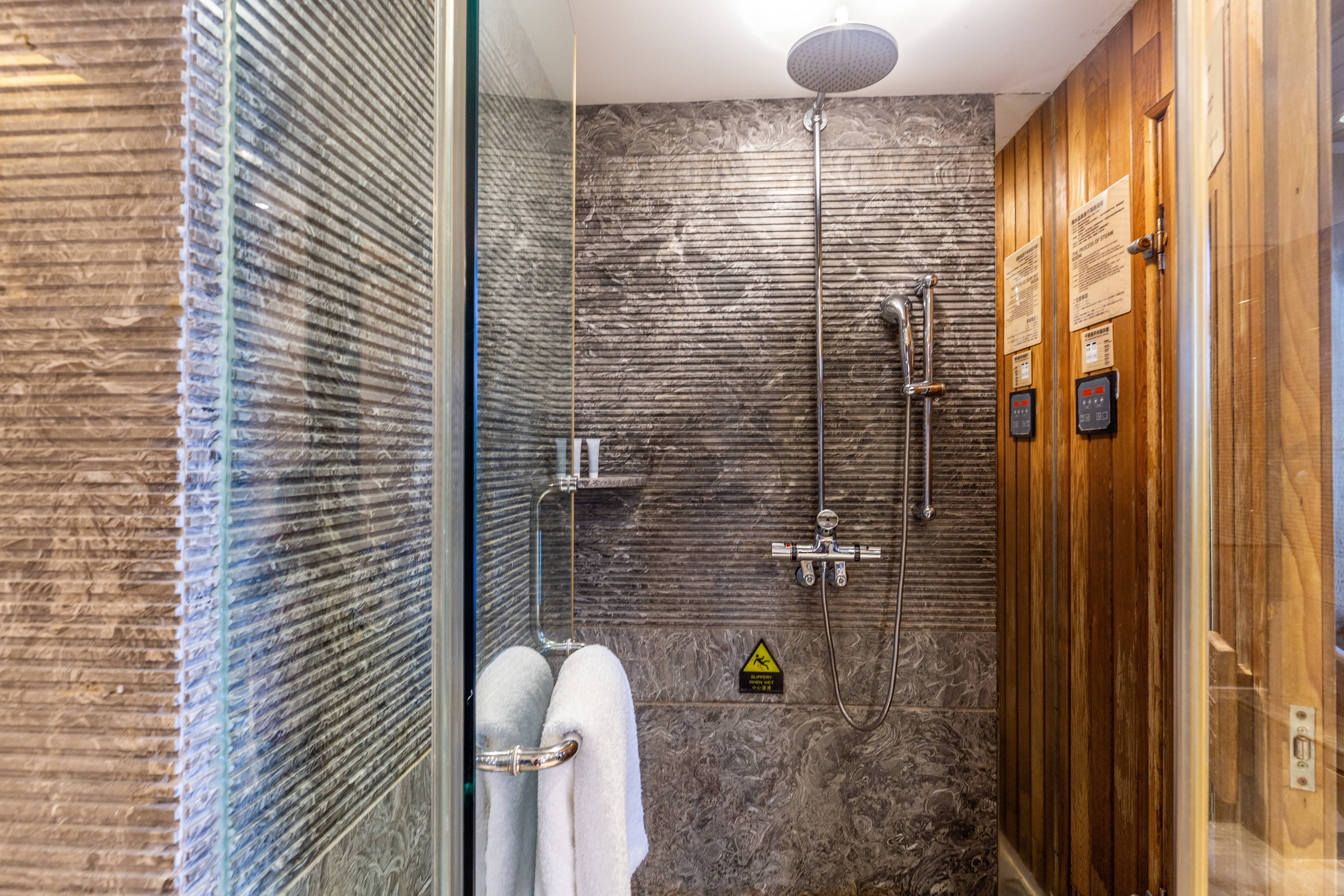 Wanda Realm Xiamen North Bay天然海水?御汤私享套房