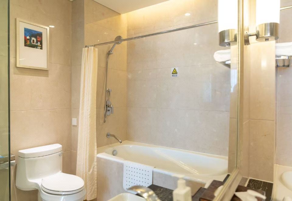 Beijing Xinjiang PlazaThemed Queen Room