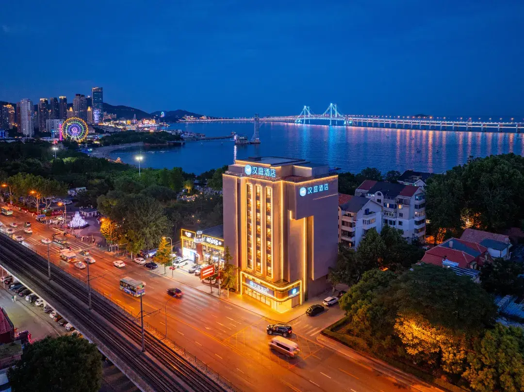 Hanting Hotel - Dalian