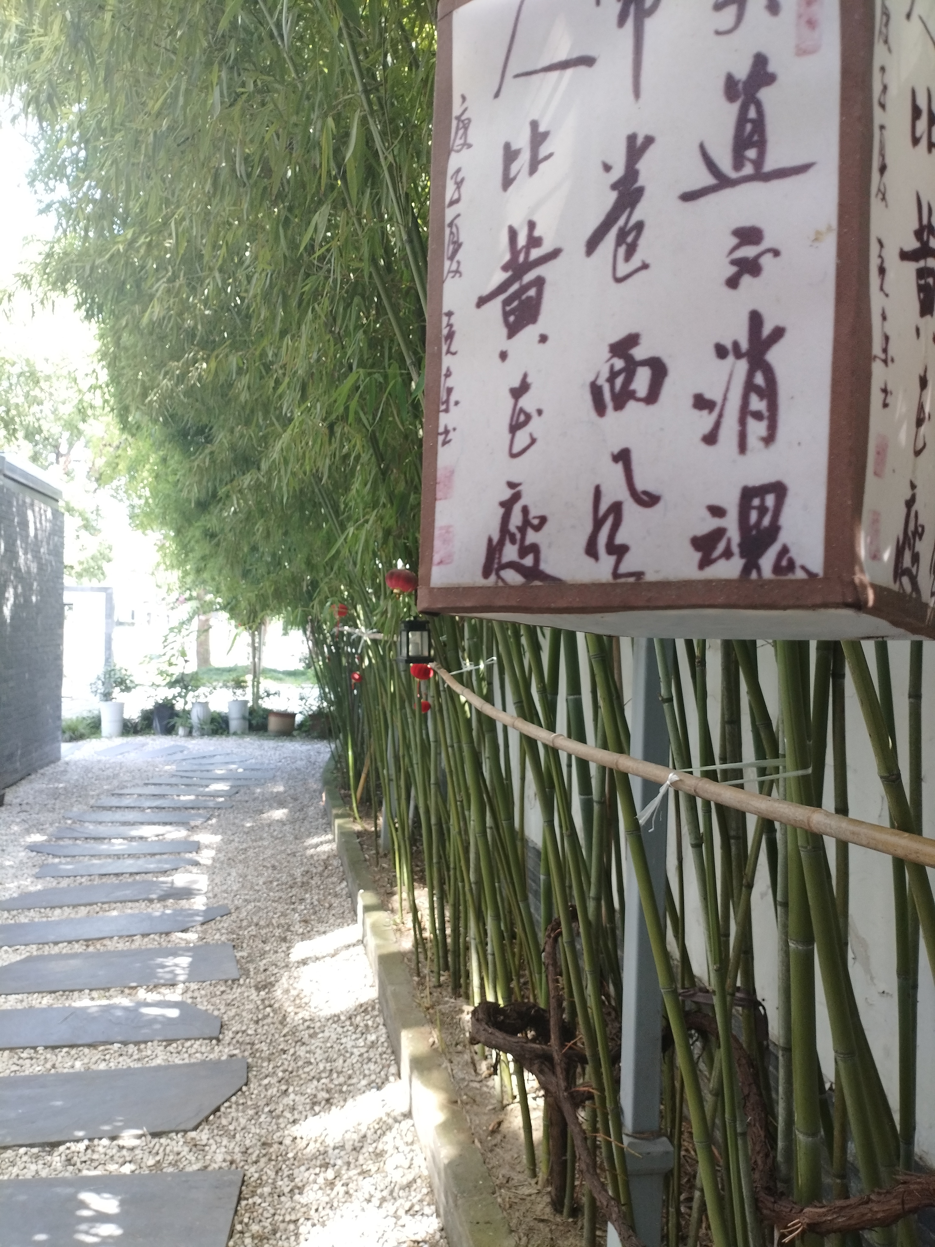 Xiang Zhang Shu Hotel归隐·私域空间·亲子家庭房