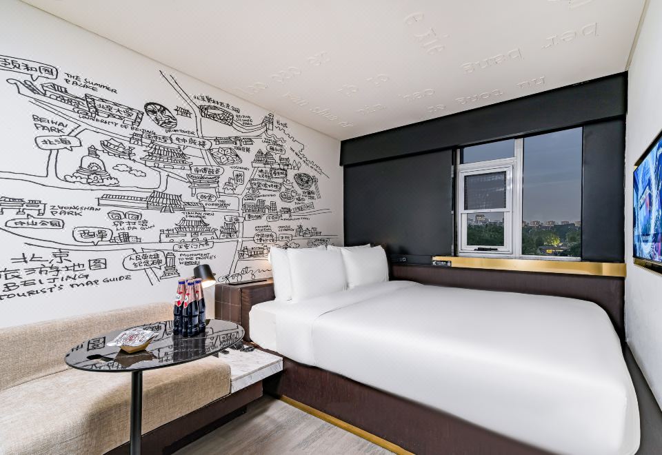 CitiGO Hotel Nanluoguxiang BeijingHuanyi Relaxing Double Bed Room
