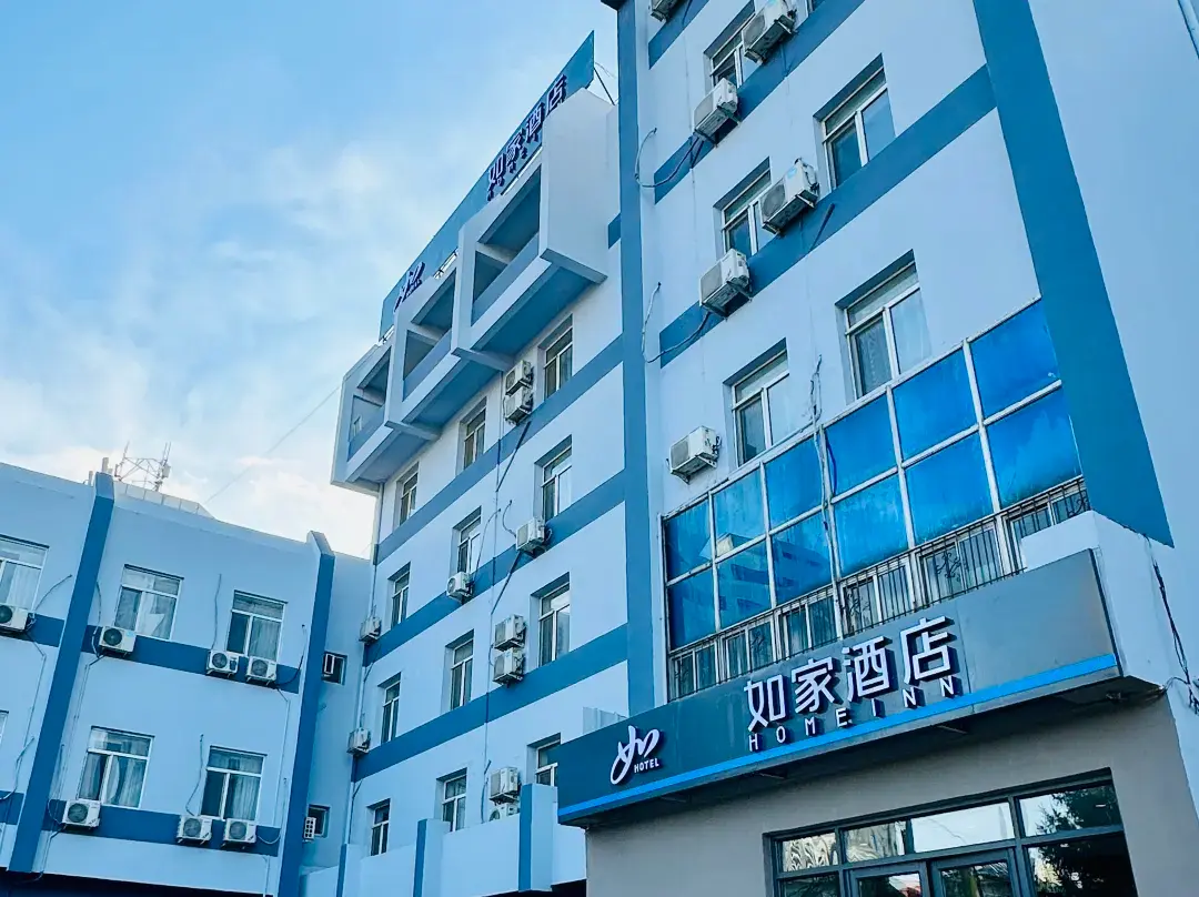 Homeinn Hotel - Shenyang