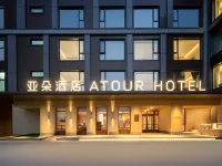 Sayram Lake Atour Origin Hotel Hotels in Bole
