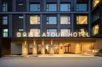 Sayram Lake Atour Origin Hotel