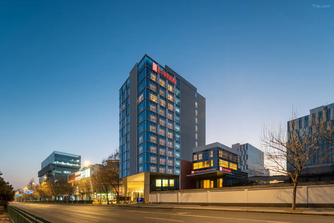 Hilton Garden Inn Beijing Feng Tai Xinxiang Building(Beijing South Railway Station)|北京
