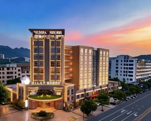 Hilap Hotel