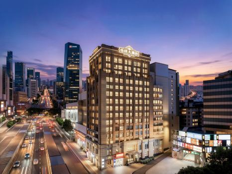Guangzhou President Hotel (Guangzhou Sports Center Taikoo Hui)