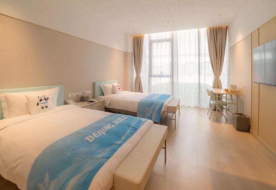 Bejing Yanqing Alpine Skiing Resort HotelAthlete Room With 2 Beds