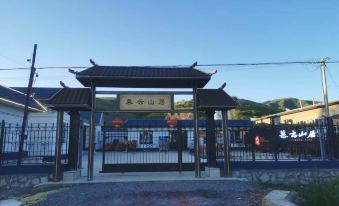 Qitai Muyun Mountain Residence