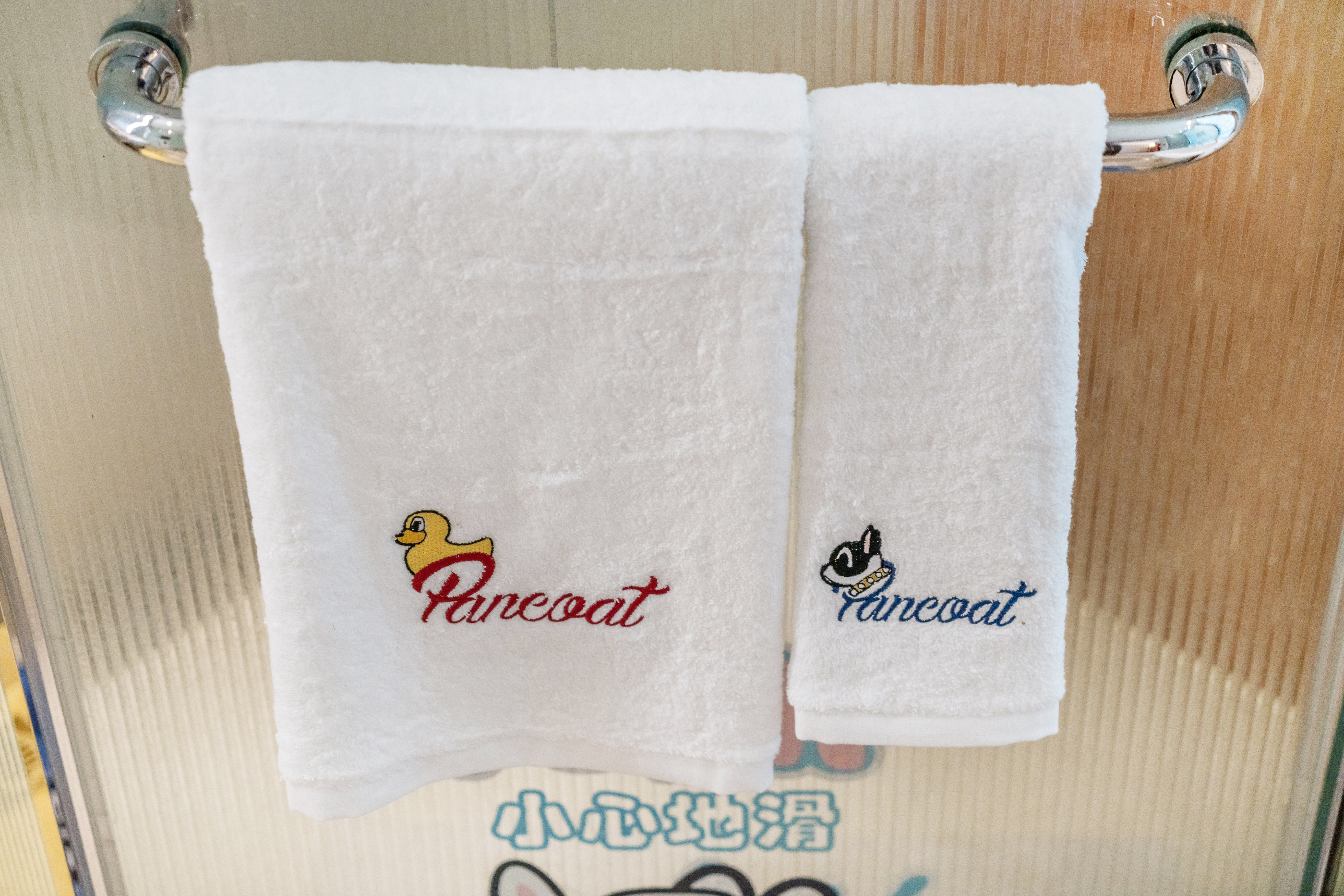 小黄鸭主题城景双床房