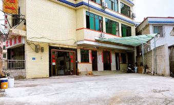 Anshun Zhongxin Hotel