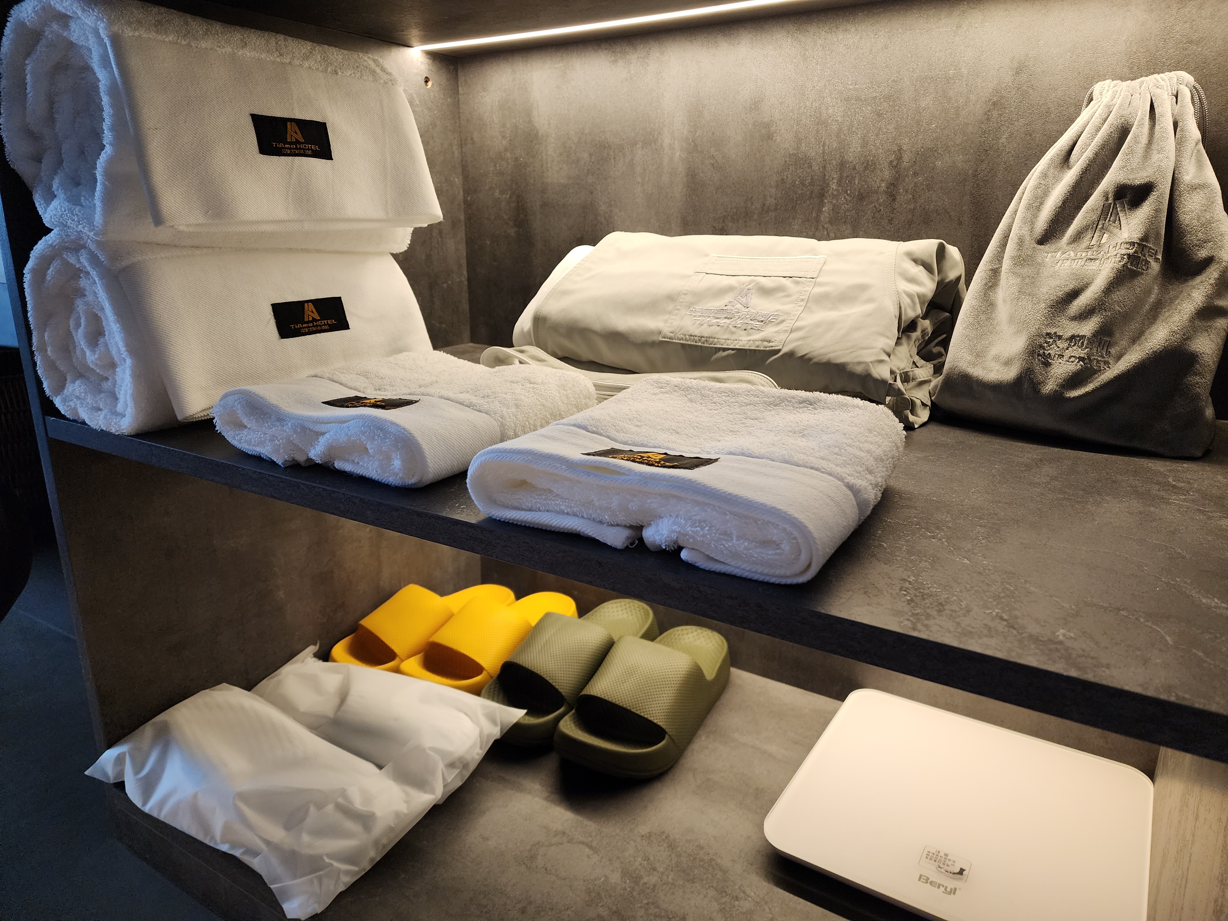 TiAmo奢华大床房[智能客控+芝华仕头等舱床垫+全套科勒衞浴]