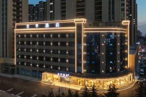 JI Hotel (Zhucheng Dinosaur Park)