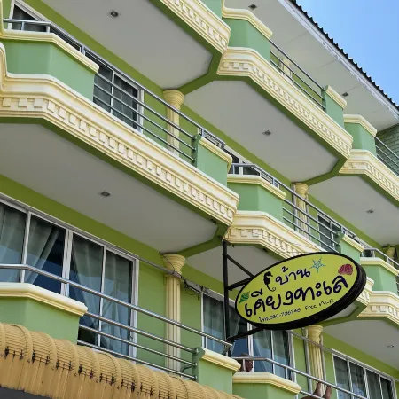The Beach Inn Cha-Am