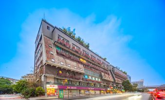 Hanting Hotel (Chengdu Yipin Tianxia Metro Station)