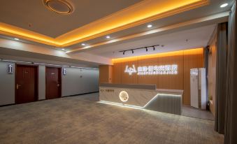 Jianfeng Yue E-sports Hotel (Shijiazhuang Xinshi Middle Road)