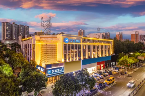 HanTing Hotel (Luoyang Xin'an)