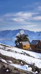 Trip.com Group Country Retreats (Cocoa Tuohai Yileimu Lake 300 B&B Joint Resort) Hotels in Fuyun