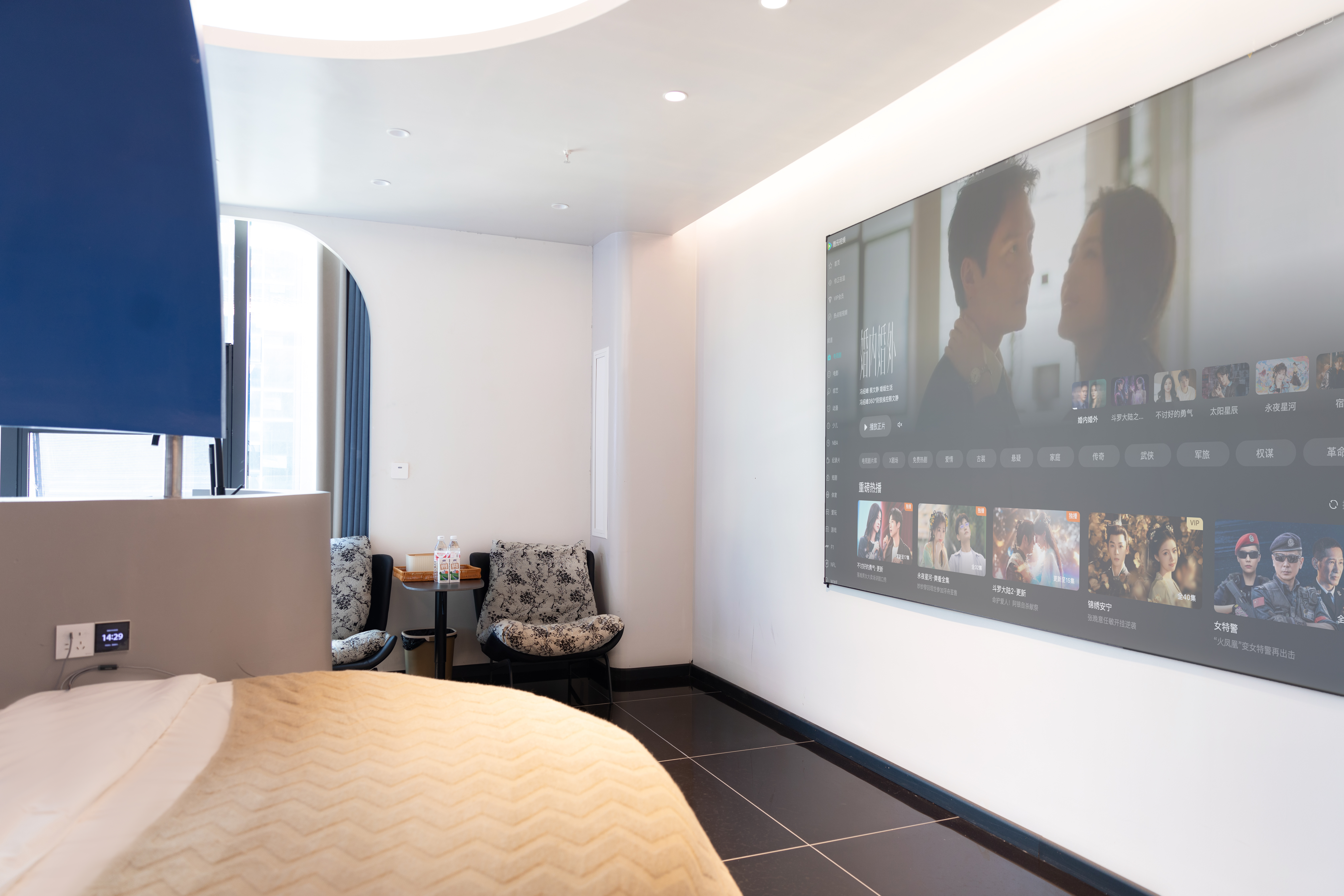 愛丁堡（浴缸·冰箱·洗衣機·沙發·巨幕投影·智能客控）