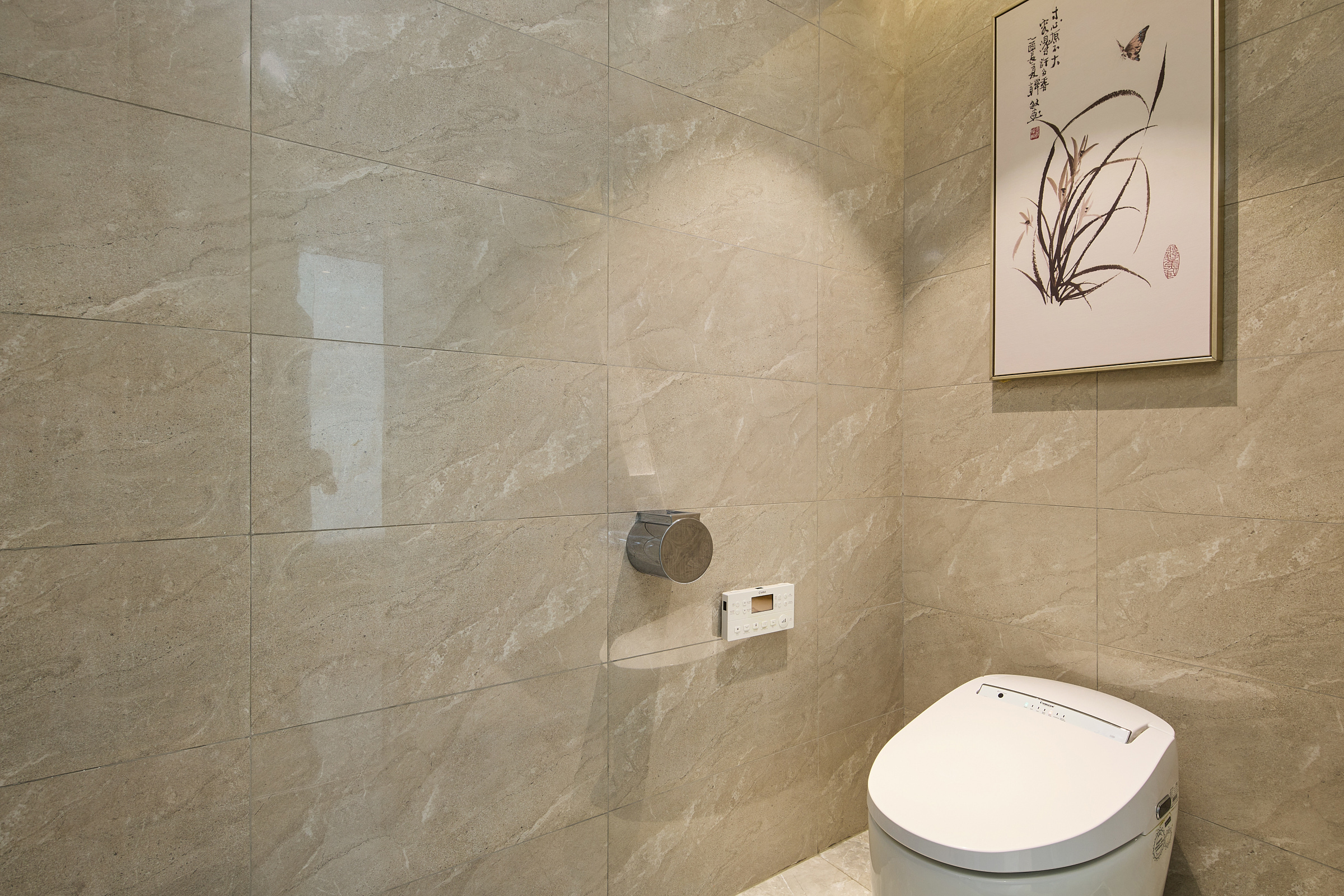 Arula·欢聚家庭房（可投屏液晶电视）