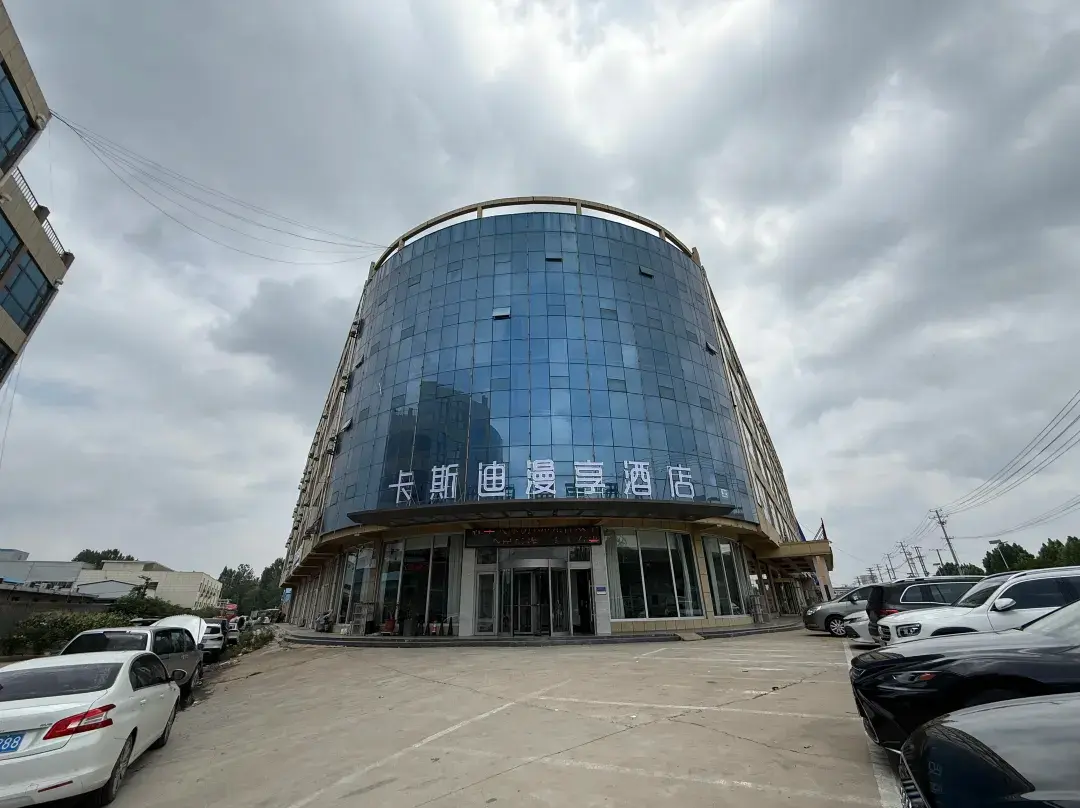 Cassidy Enjoy Hotel - Linyi