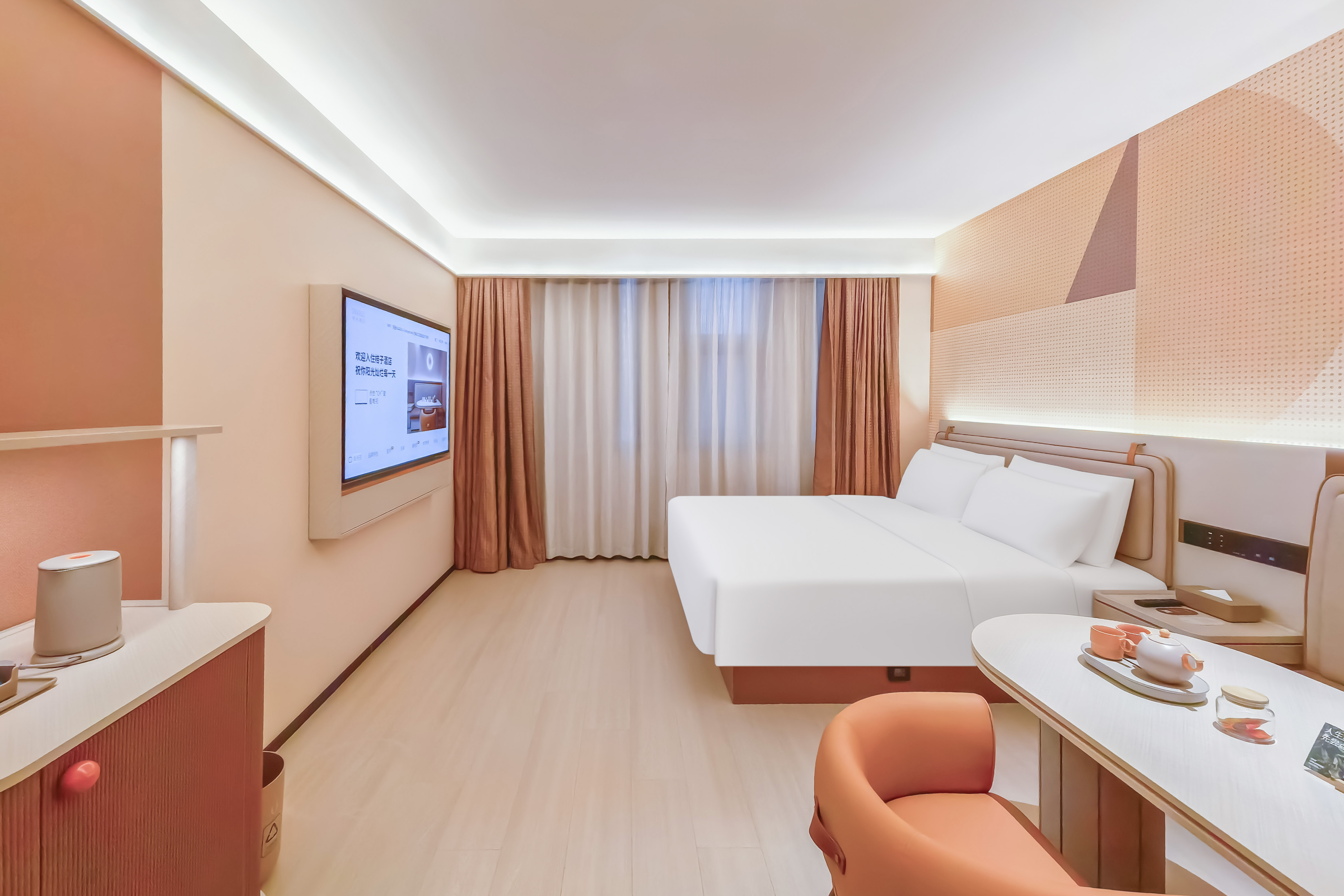 觀景大床房（小冰箱+智能客控+電視投屏）