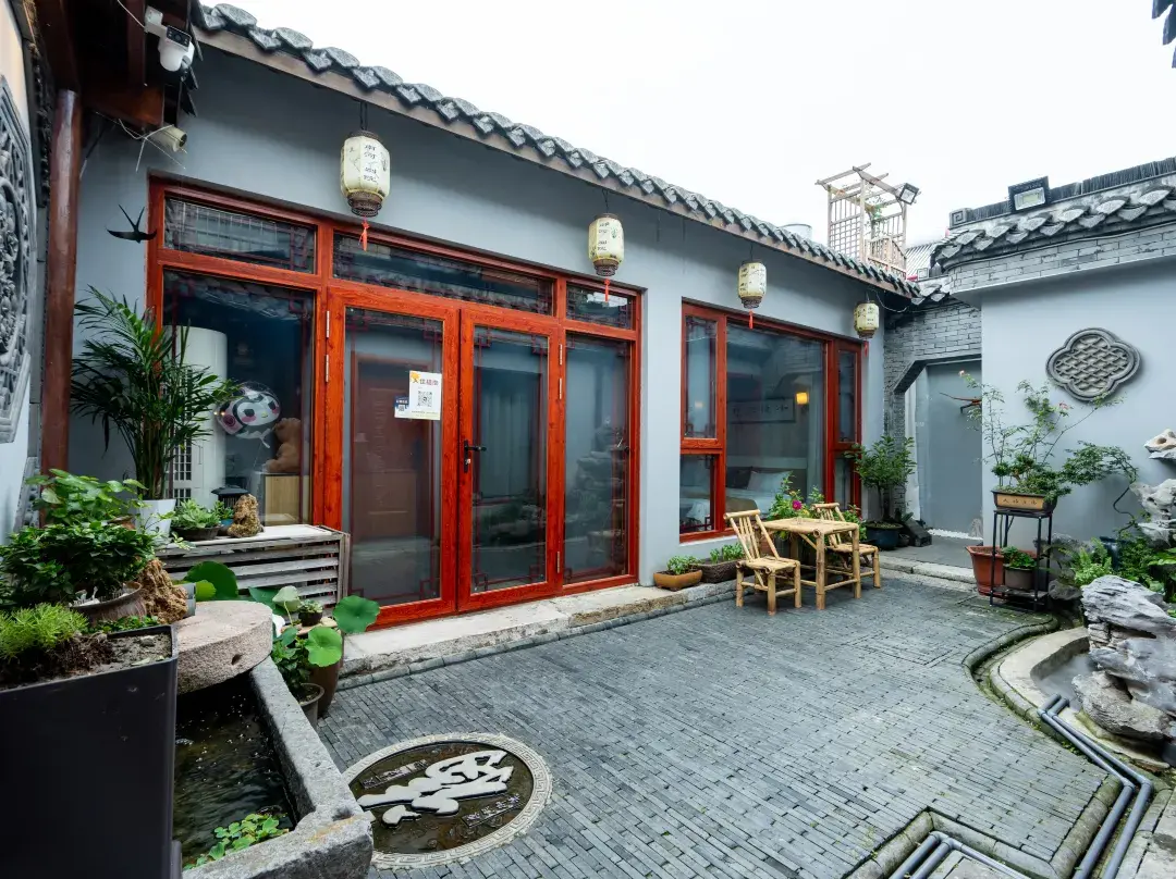 Nanhe Chinese Inn - Yangzhou
