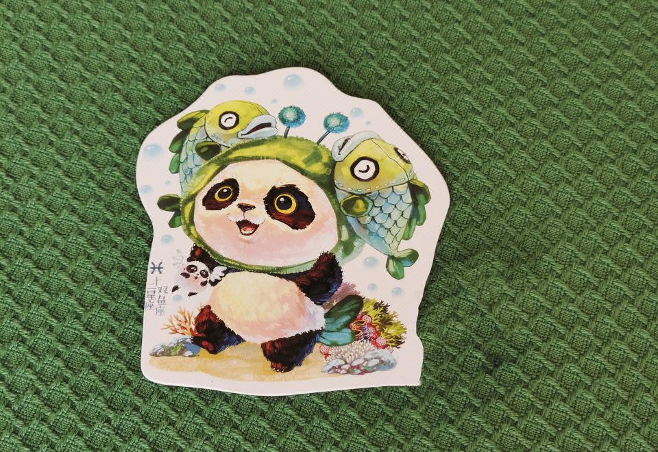 Lia! Beijing HotelGuestroom