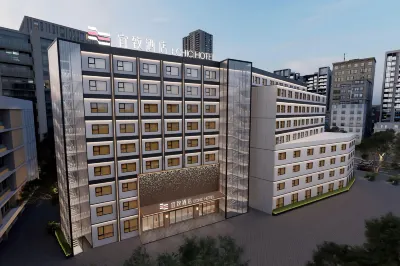Yizhi Hotel (Guangzhou Shangxiajiu Pedestrian Street Rainbow Bridge Metro Station Branch) Hotels in 
