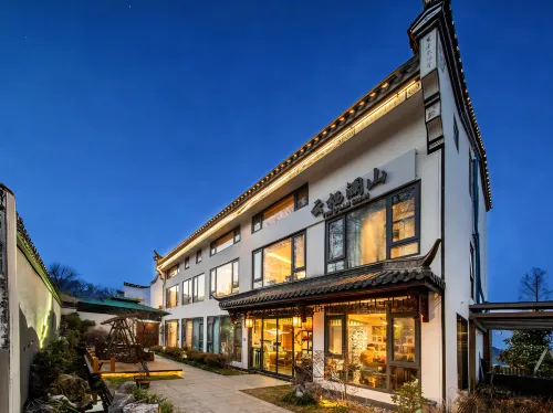 Yunqi Lanshan Homestay