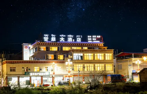 Chahua Gantuan Hotel
