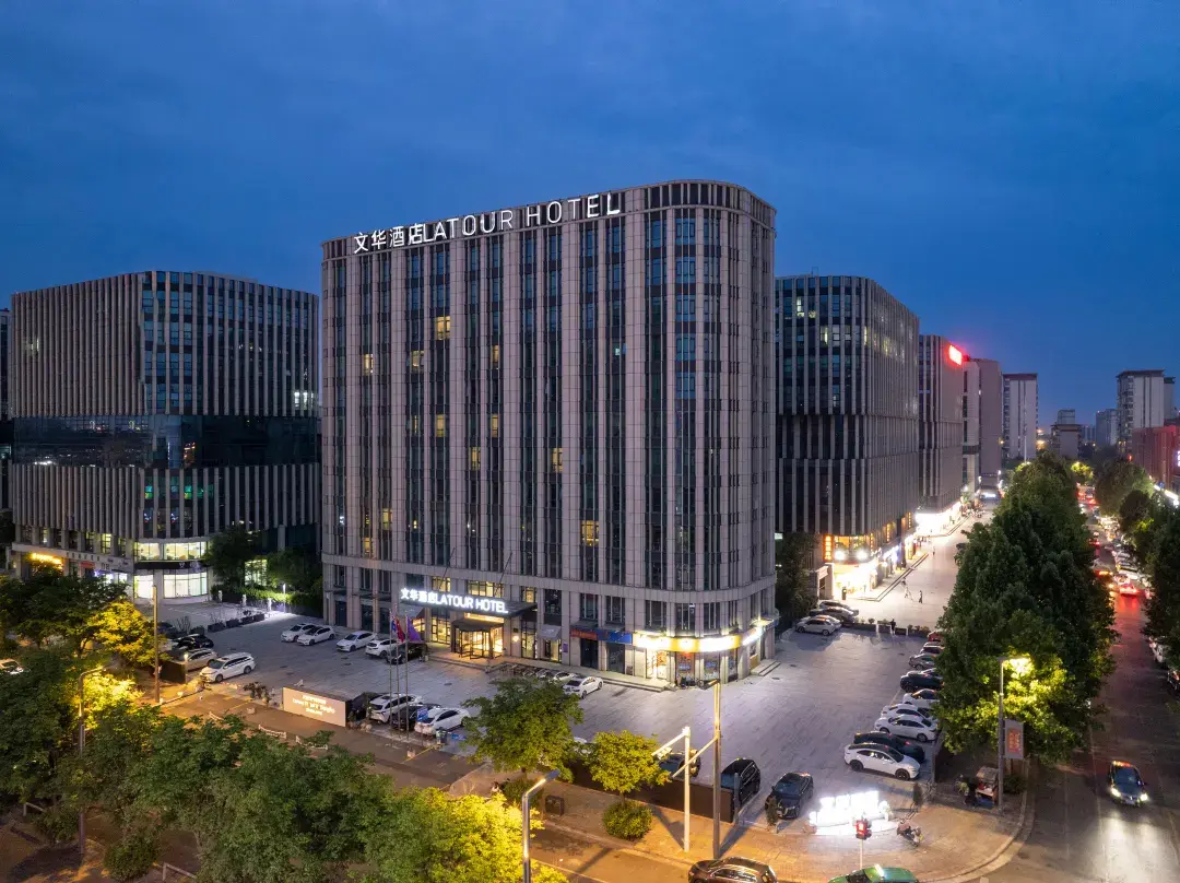 Latour Hotel Zhengzhou - Zhengzhou