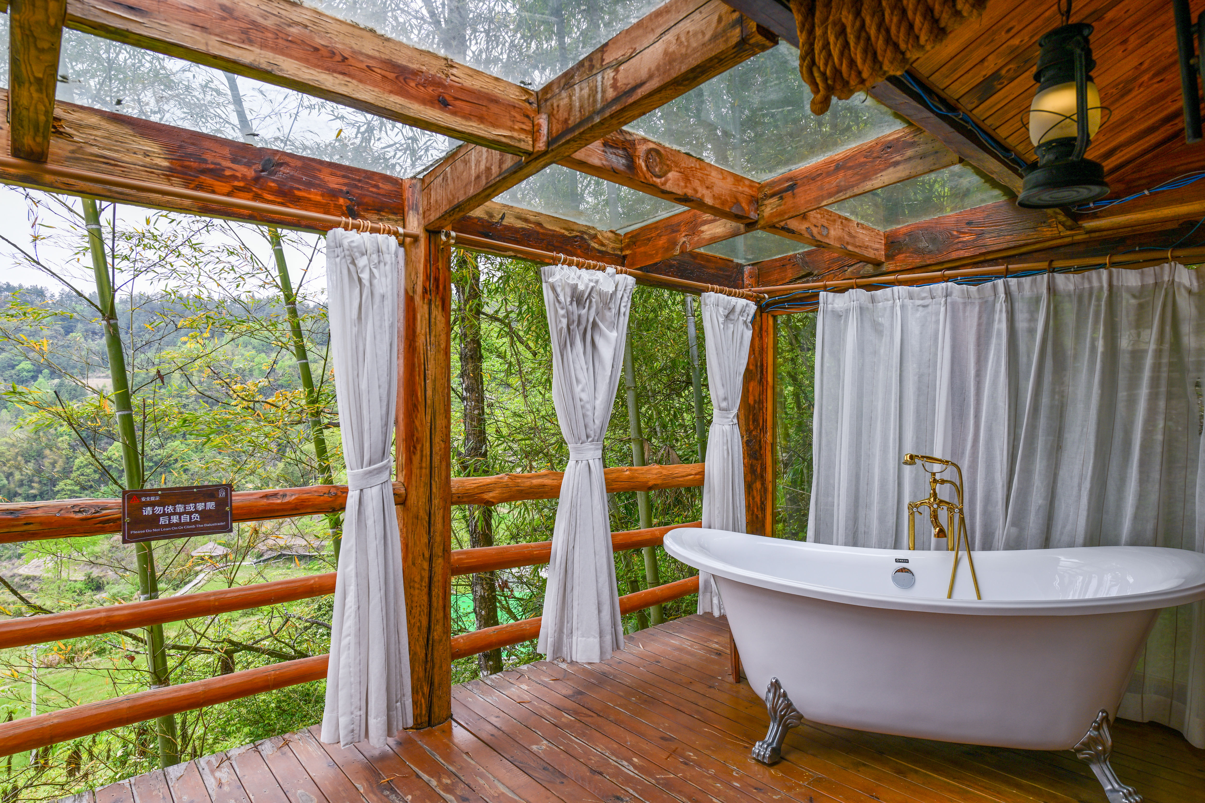 稻田別墅觀景套房