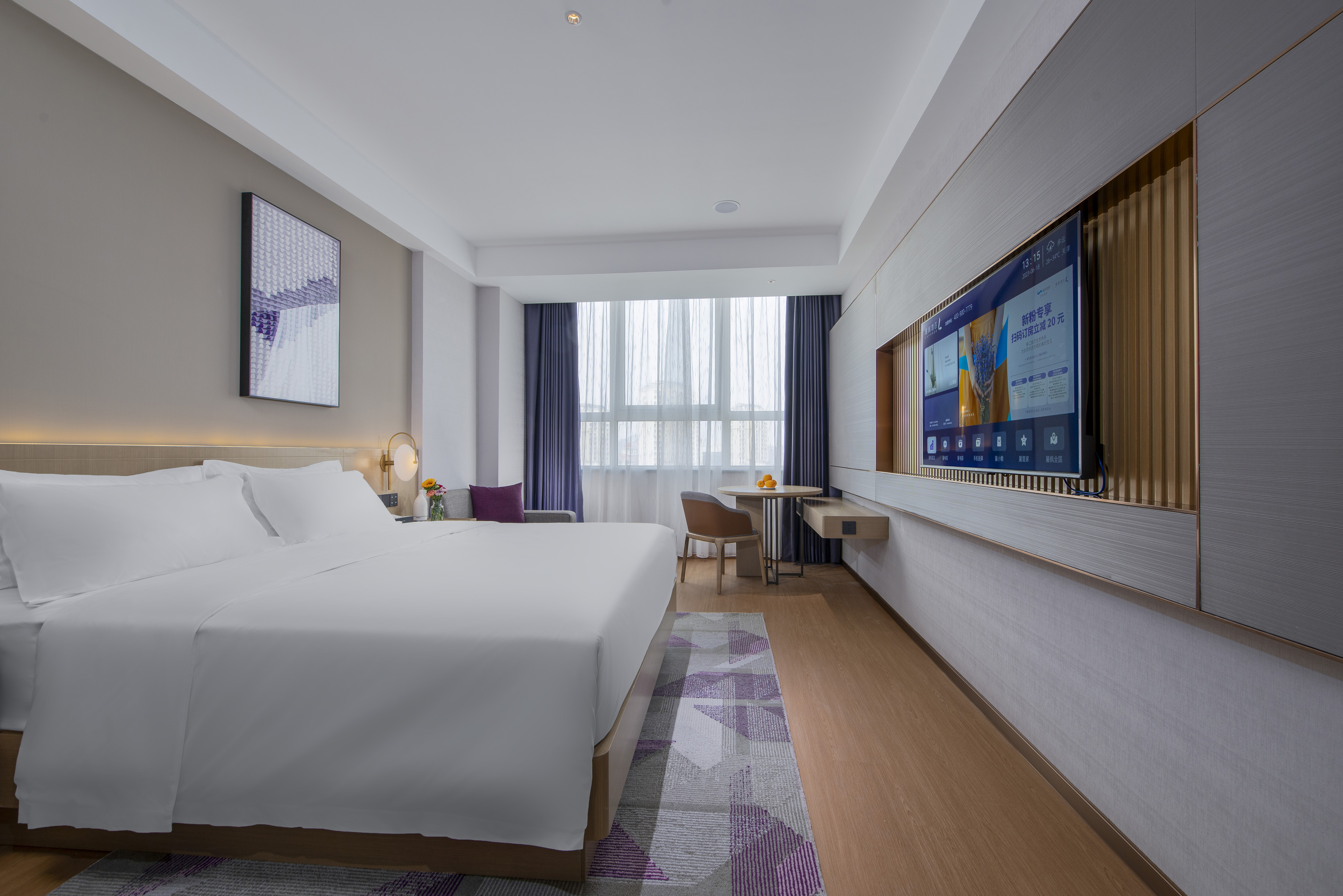 Lavande Hotel (Tianjin Zhongxin Ecological City Jijing Tiandi Branch)商务大床房（慕思品牌床垫+电视投屏+小冰箱）