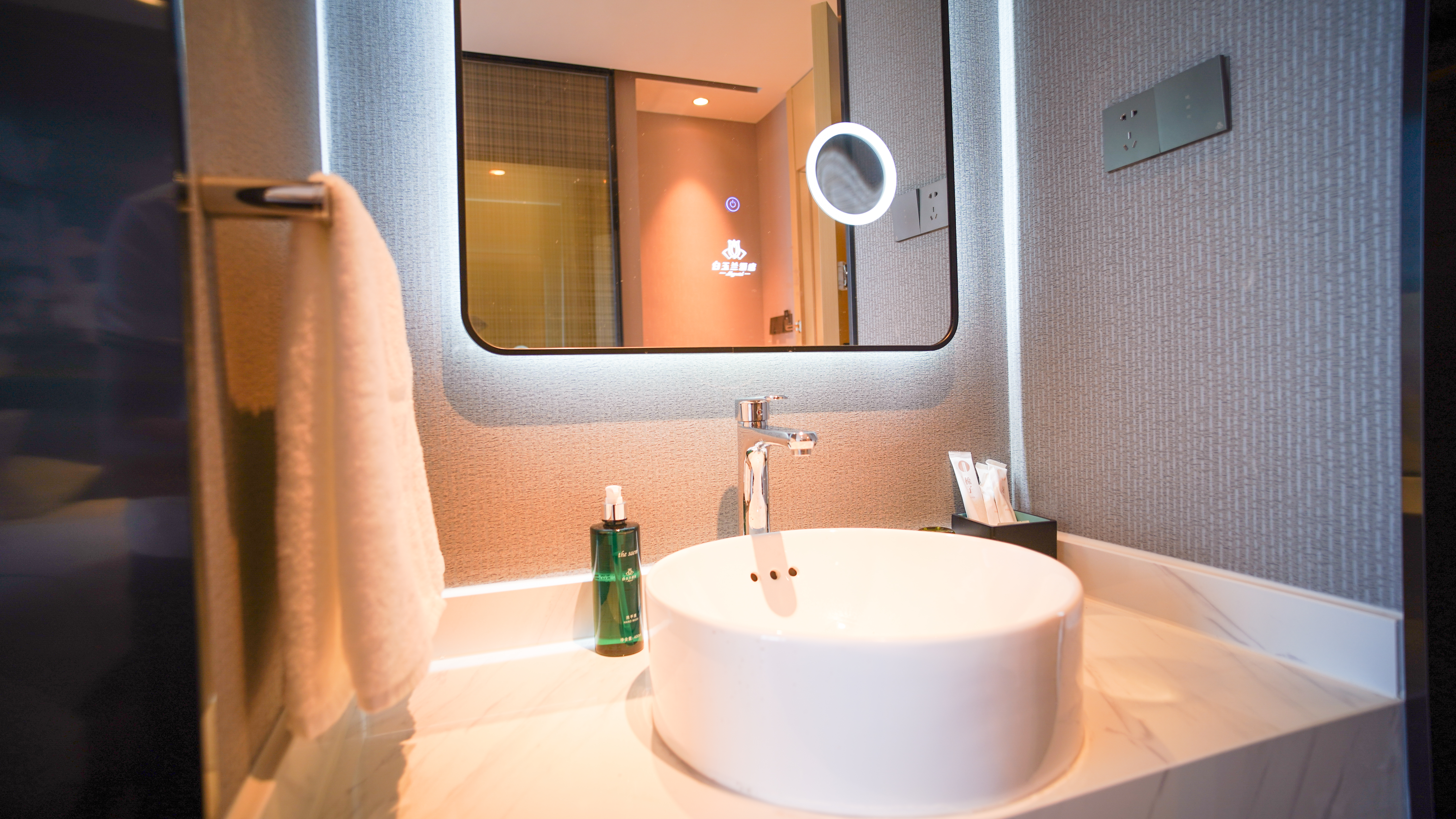 零压舒雅大床房