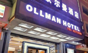 Oerman Hotel (Zengcheng Wanda Plaza Donghuicheng)