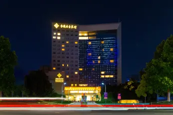 Jinling Yuntai Hotel