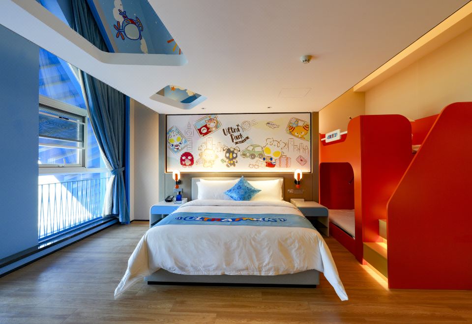 奥特欢乐园优享套房