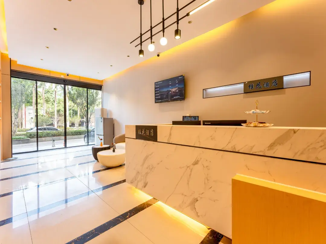 Shenzhen Guihua Hotel - Hong Kong
