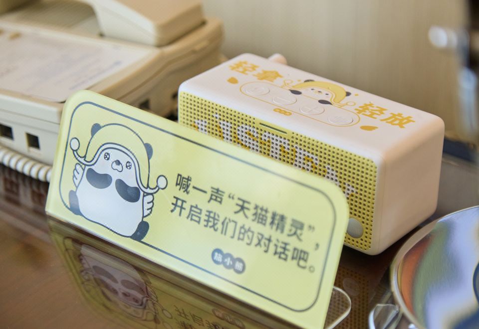 林城寻踪主题亲子房